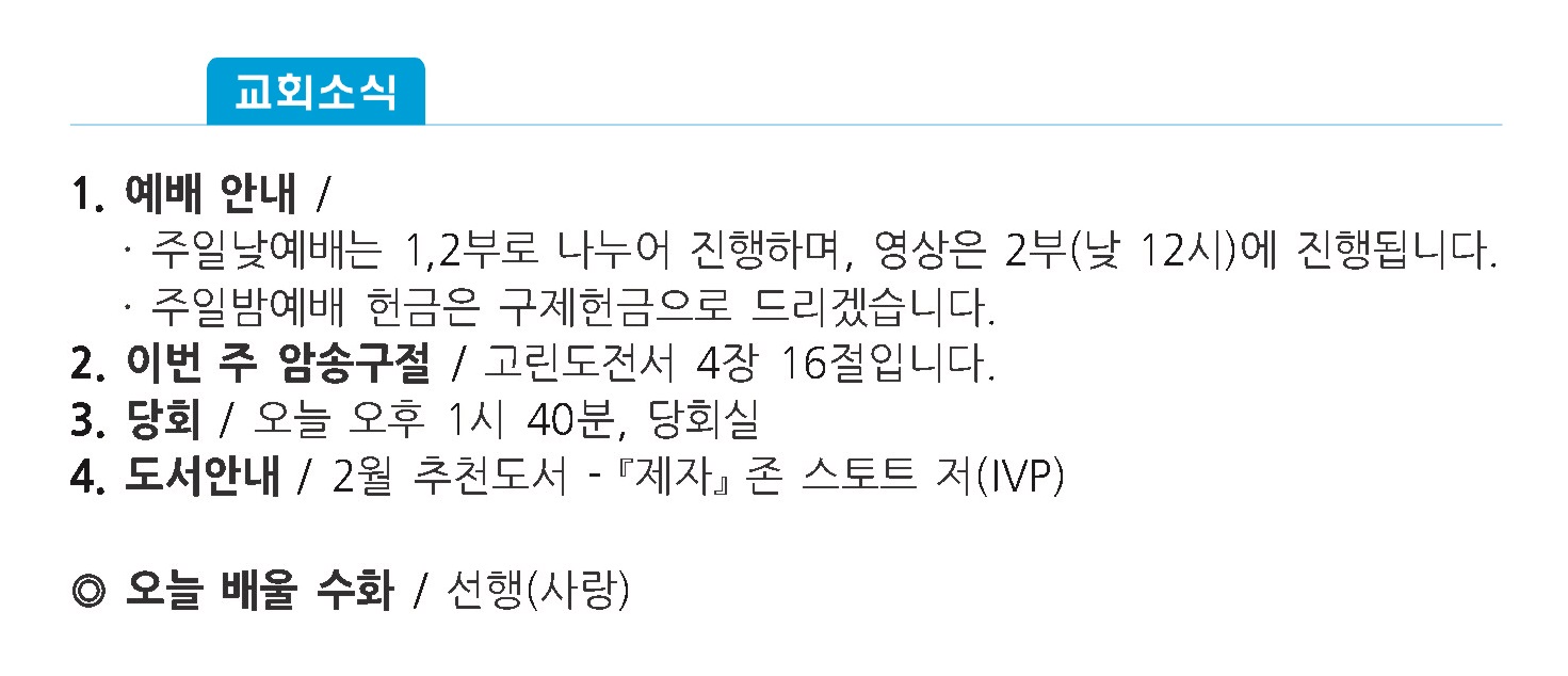 주보1 - 복사본.jpg