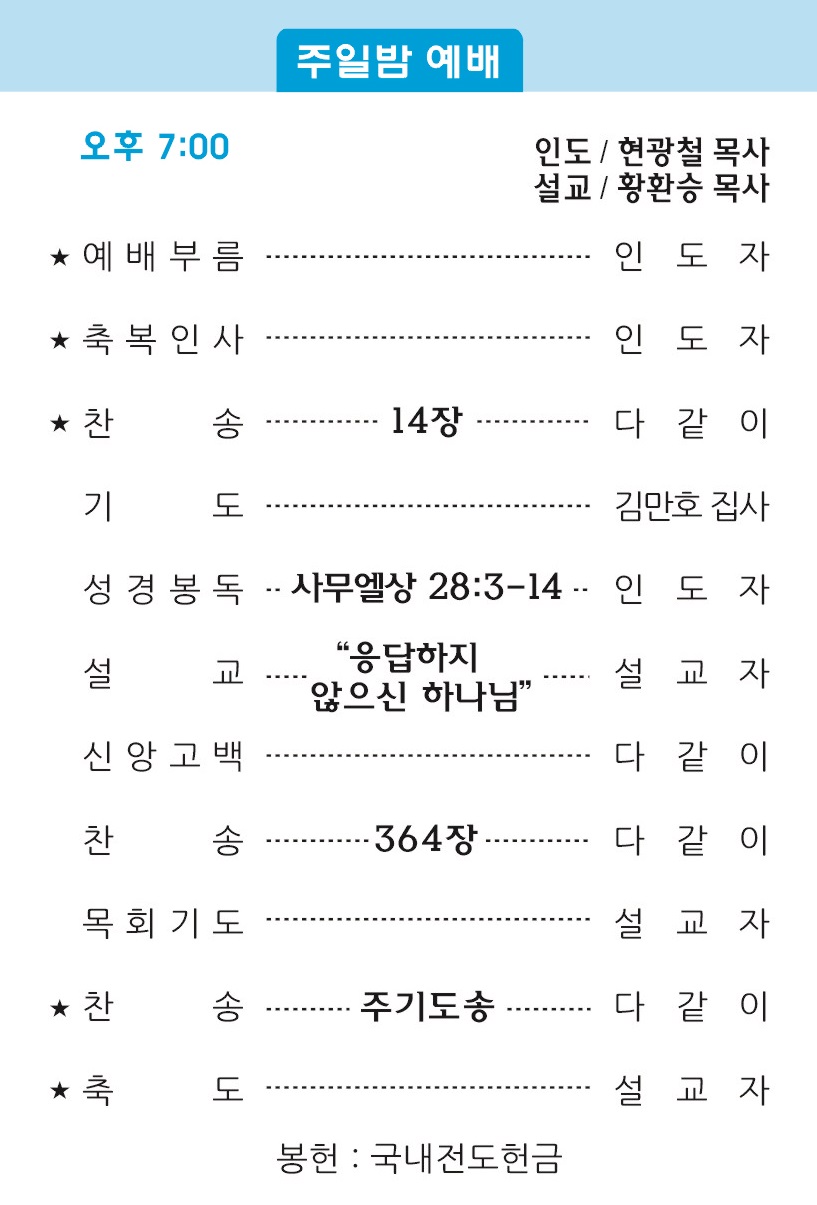 주보 (2) - 복사본.jpg