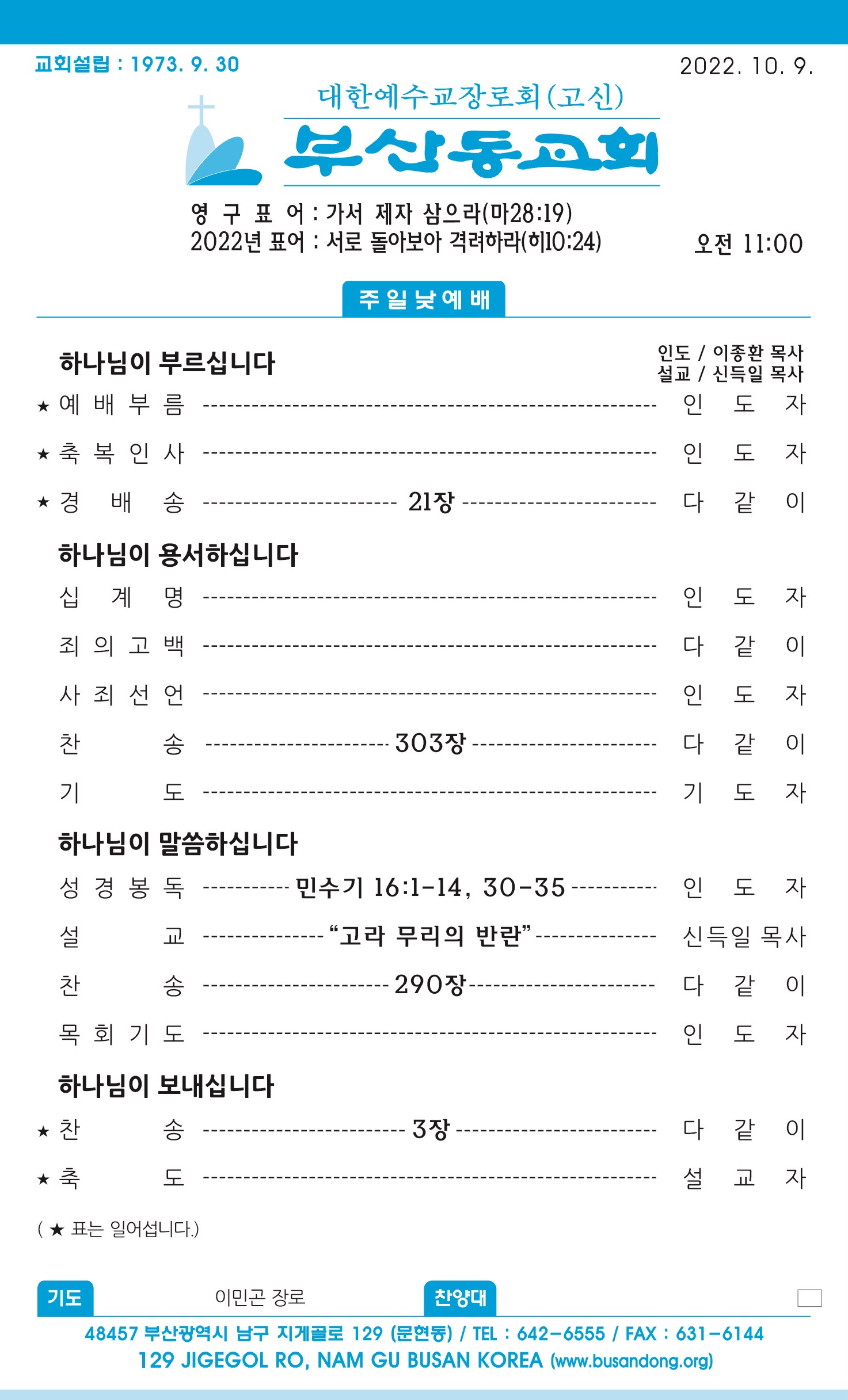 주보1.jpg