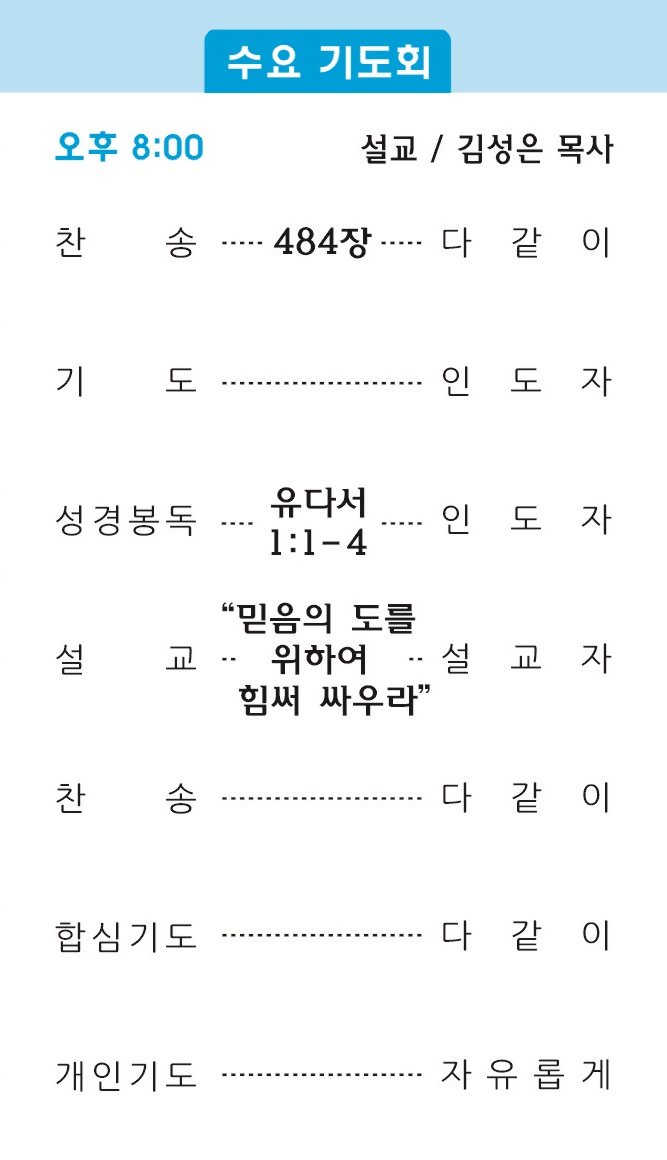 주보2 - 복사본.jpg