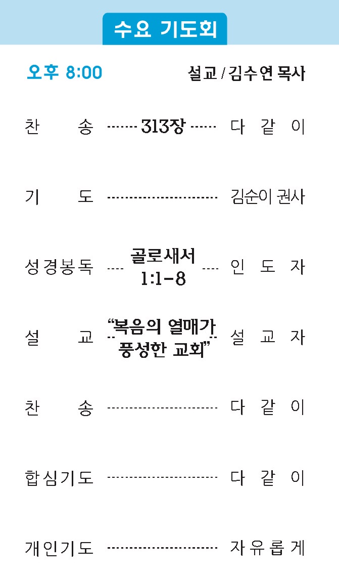 주보2 - 복사본.jpg