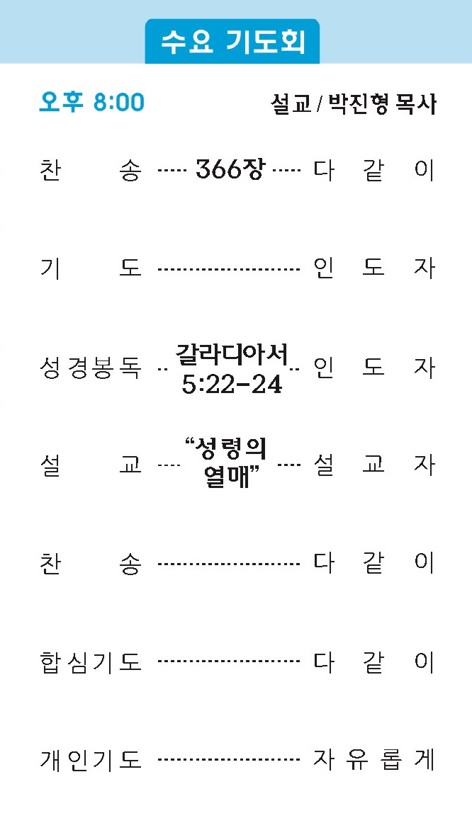 주보2 - 복사본.jpg