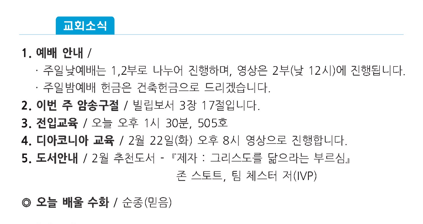 주보 (2) - 복사본.jpg