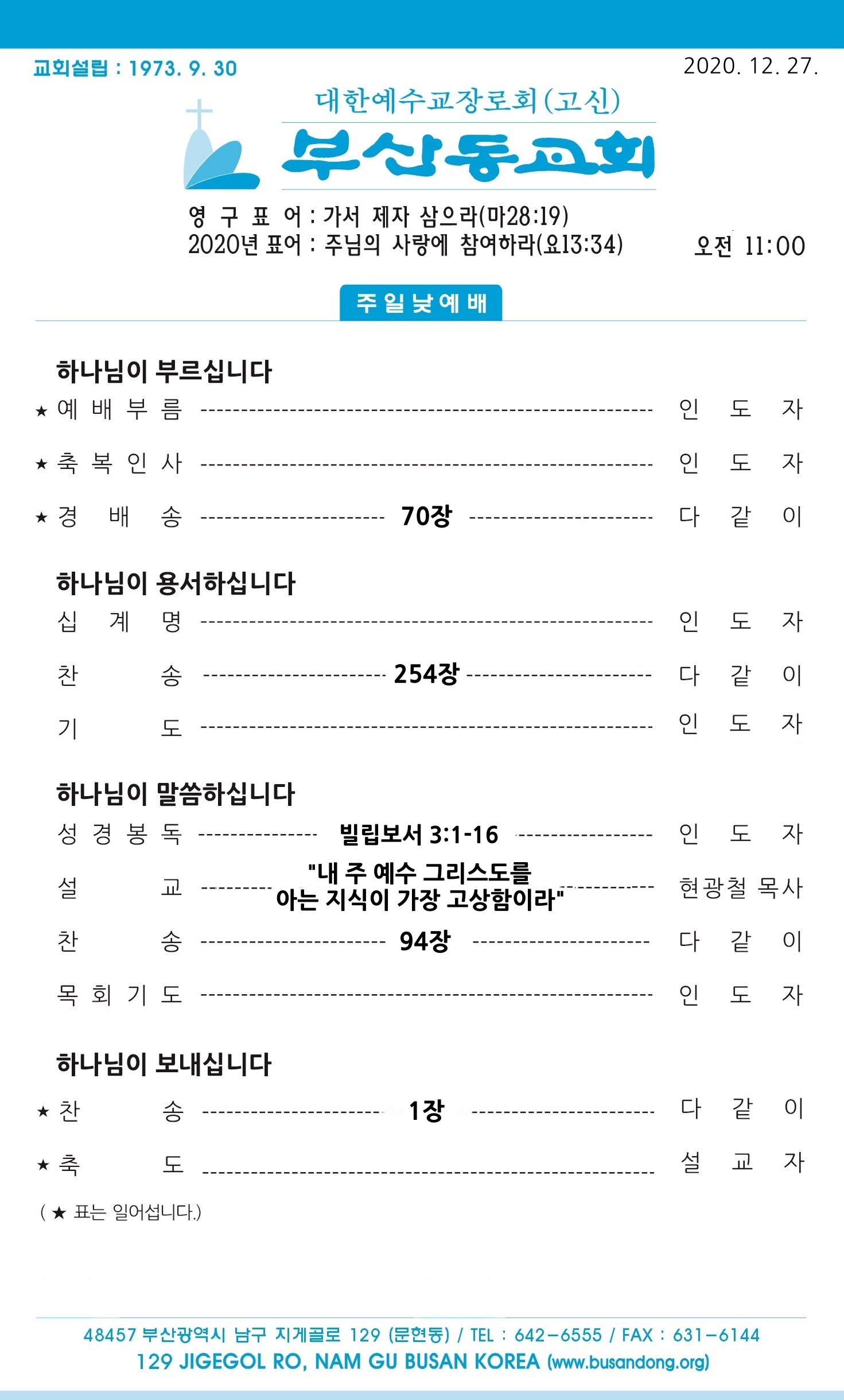 주보1.jpg