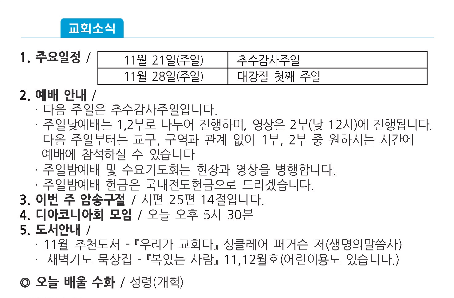 주보1 - 복사본.jpg