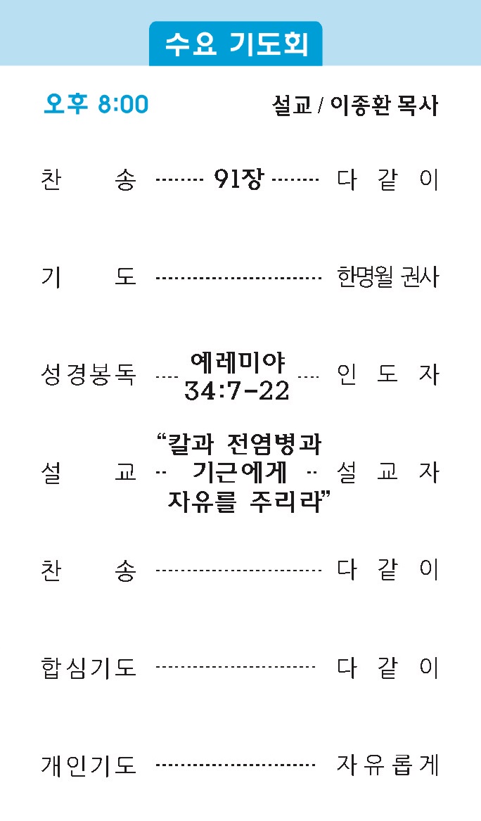 주보2 - 복사본.jpg