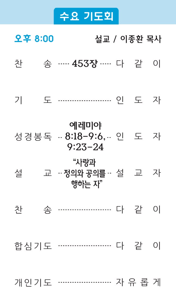 주보2 - 복사본.jpg