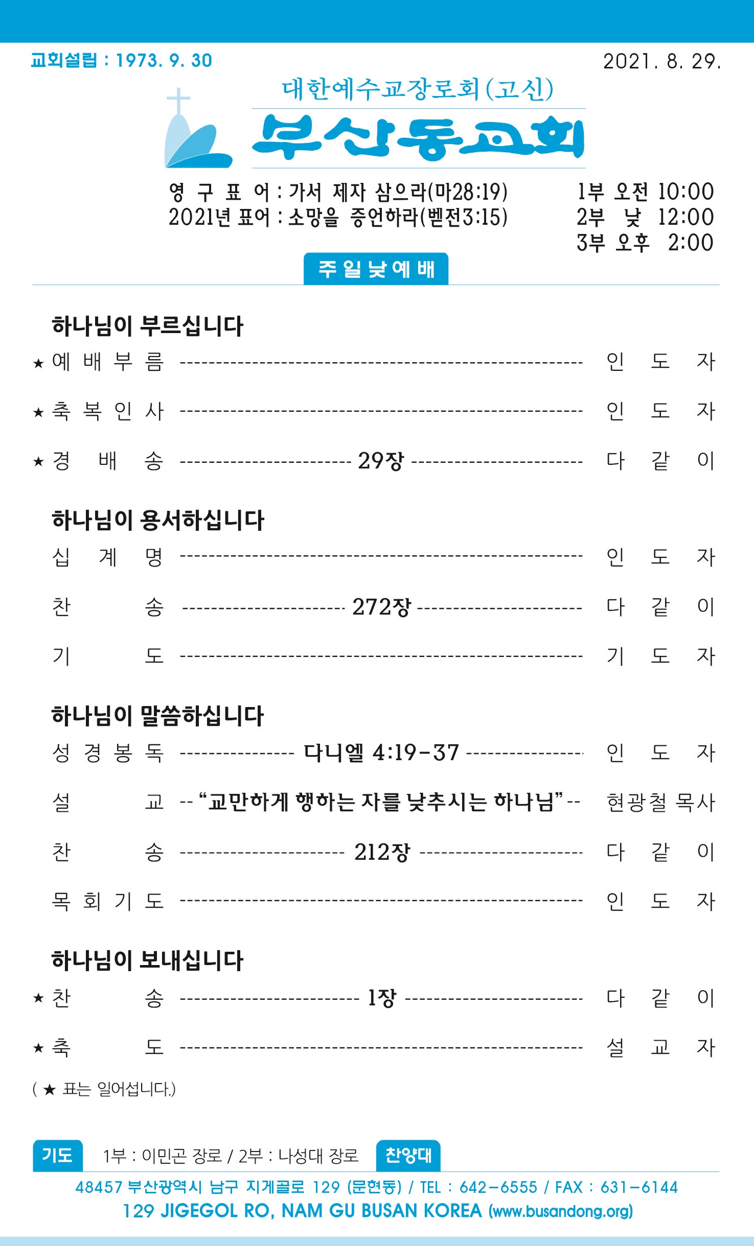 주보1.jpg