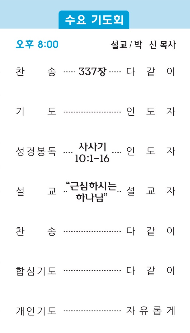 주보2 - 복사본.jpg