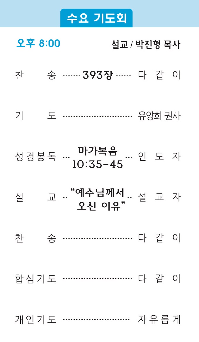 주보2 - 복사본.jpg