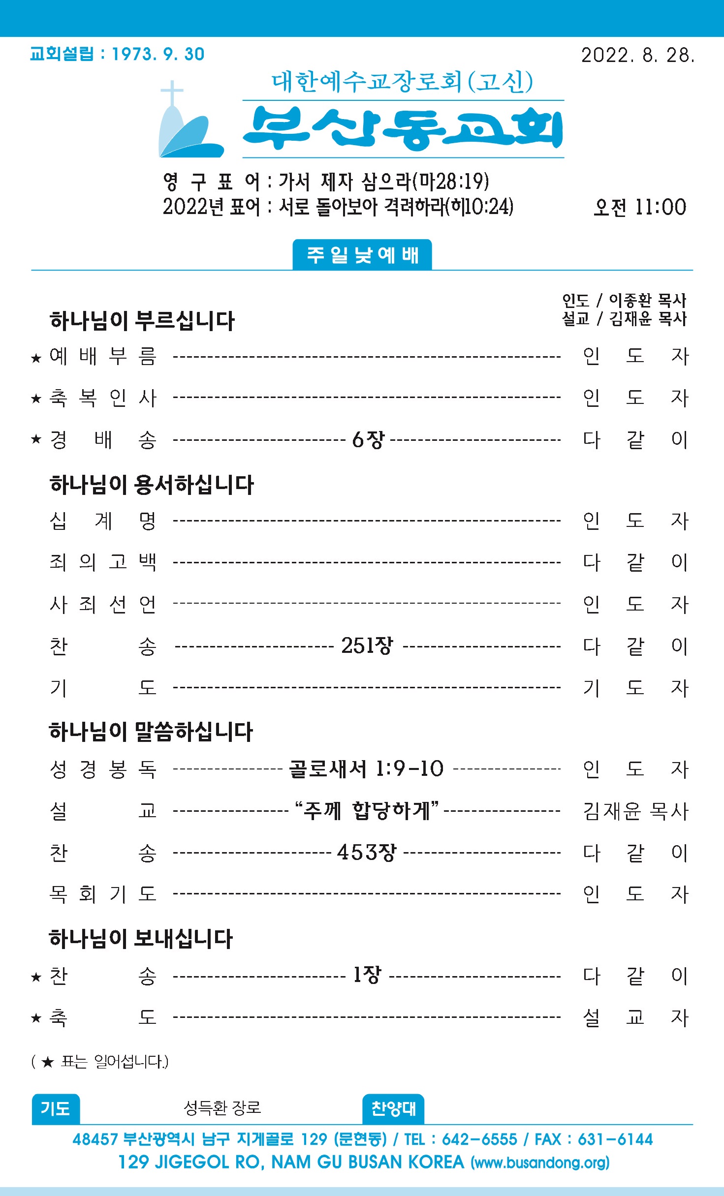 주보1 - 복사본.jpg