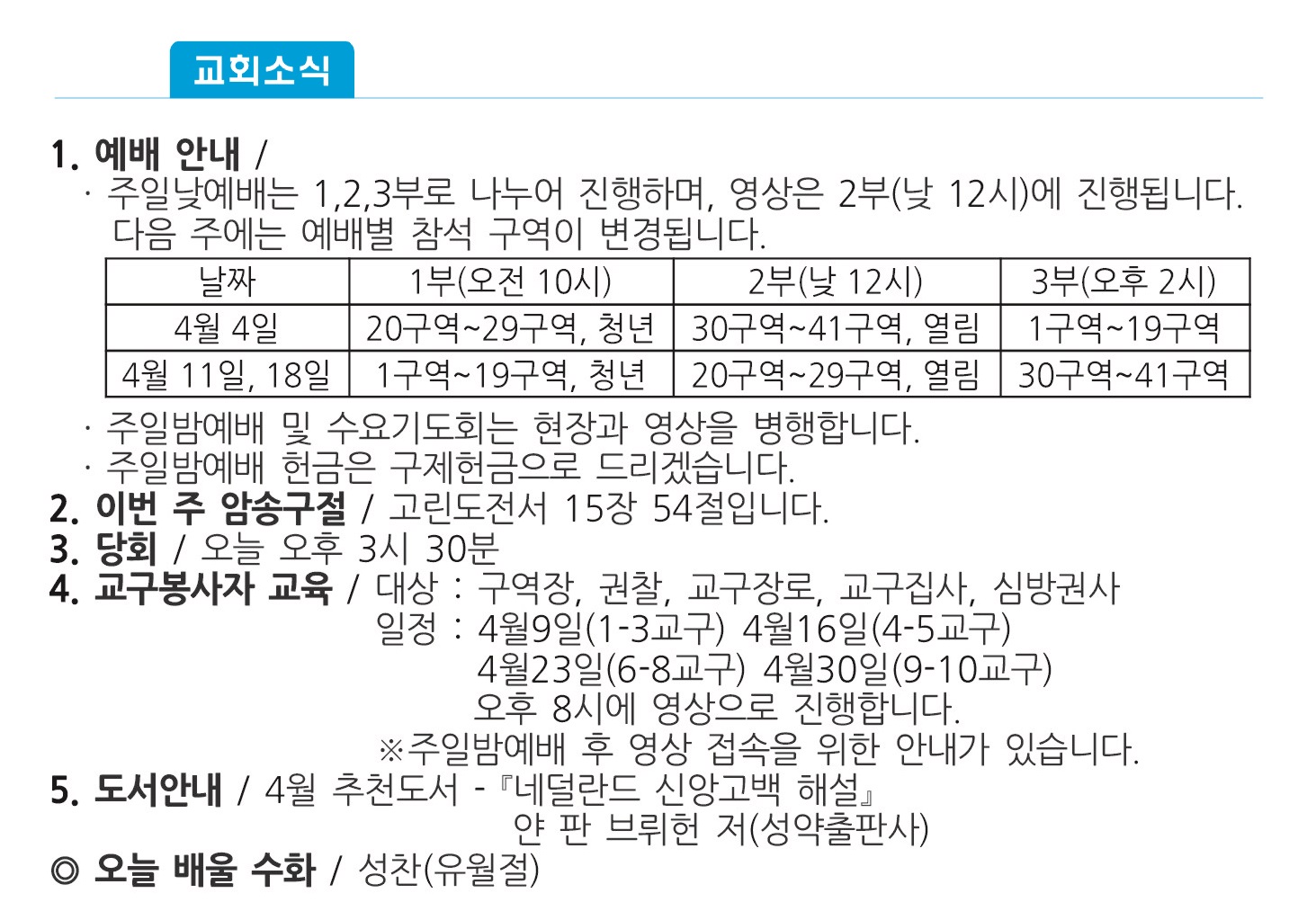 주보1 - 복사본.jpg