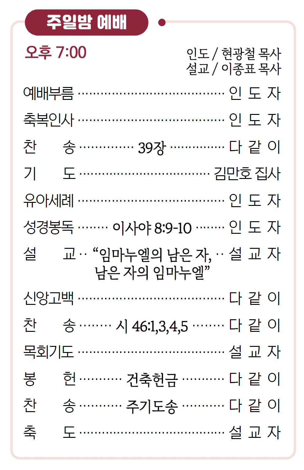 {A333D775-2E43-4002-AD32-978D40217AA2}.png