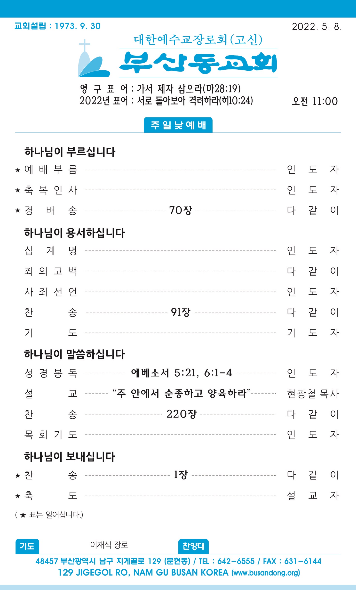 주보1 - 복사본.jpg