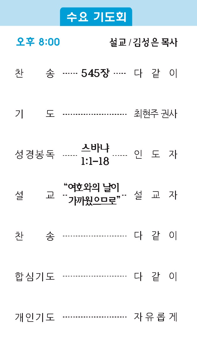 주보2 - 복사본.jpg