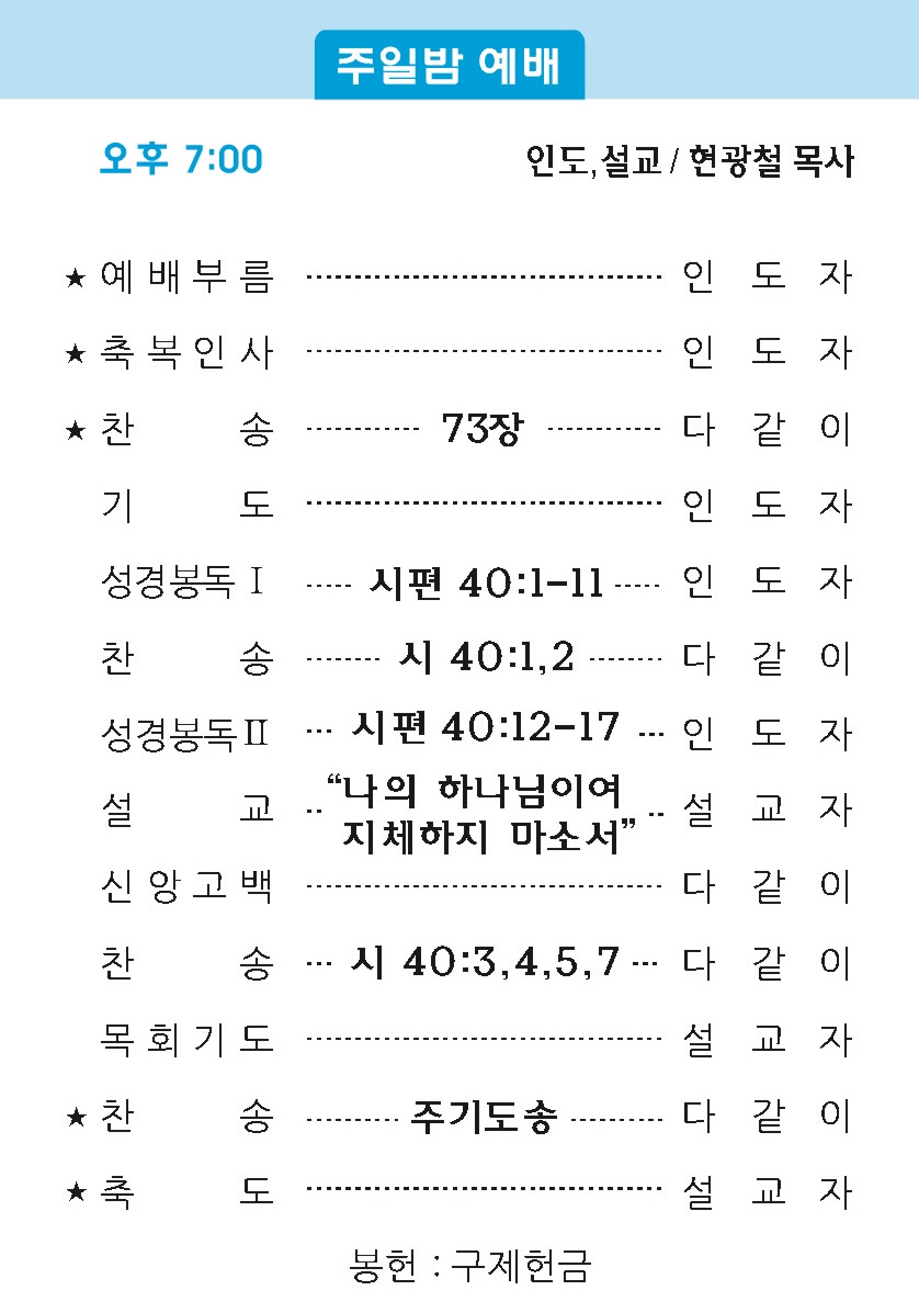 주보2 - 복사본.jpg