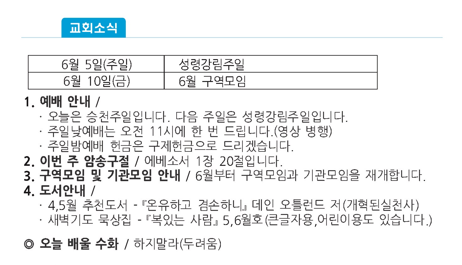 주보1 - 복사본.jpg