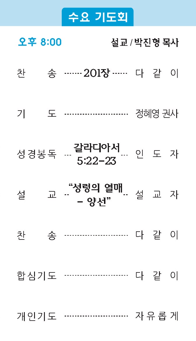 주보2 - 복사본.jpg