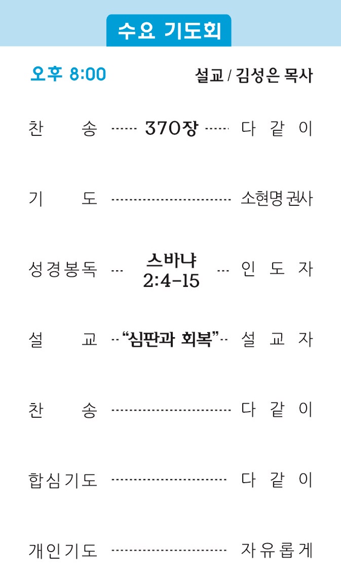 주보2 - 복사본.jpg