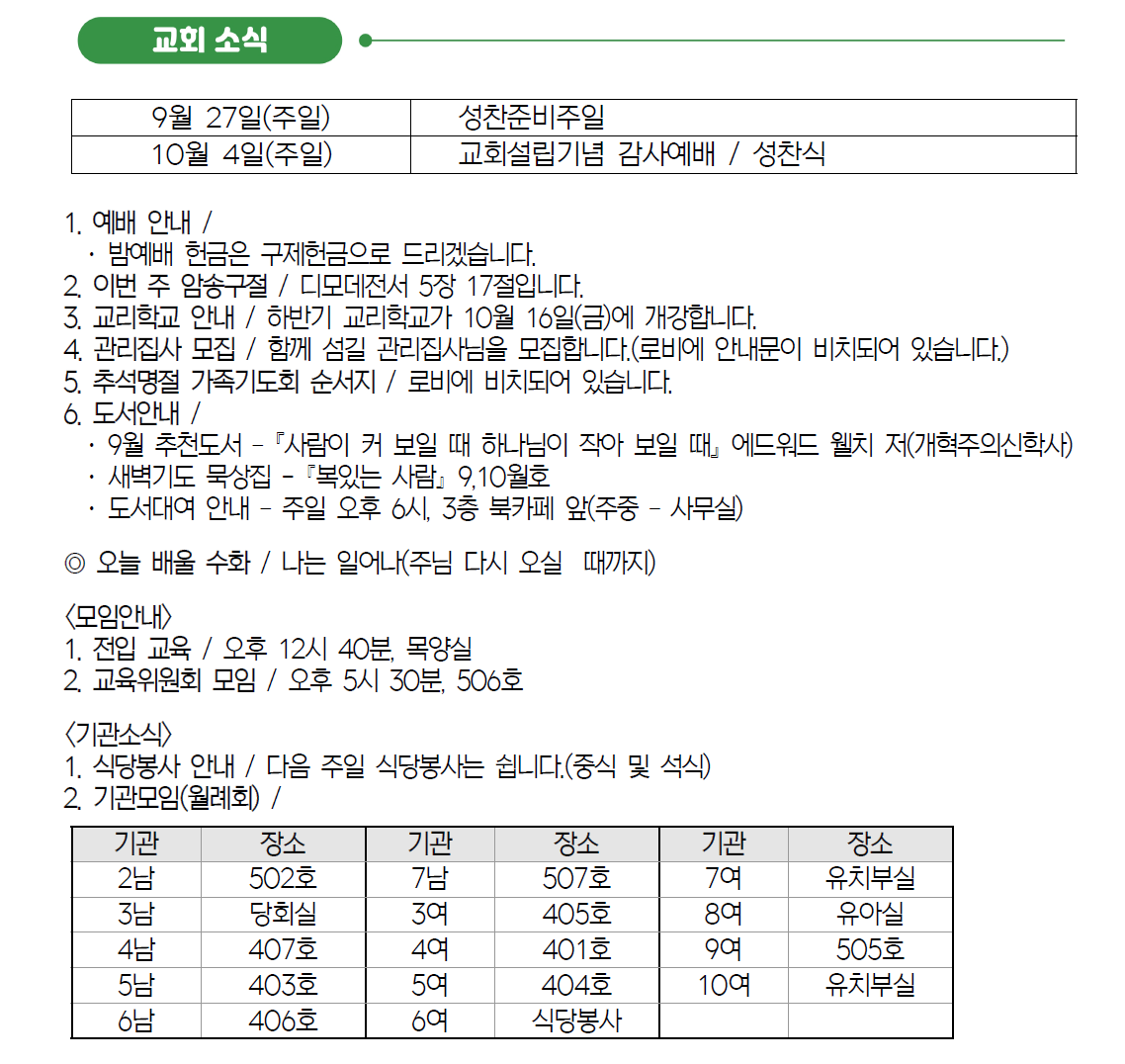{8AA1554E-6CCA-4F0E-9447-26F64CBAAE6C}.png