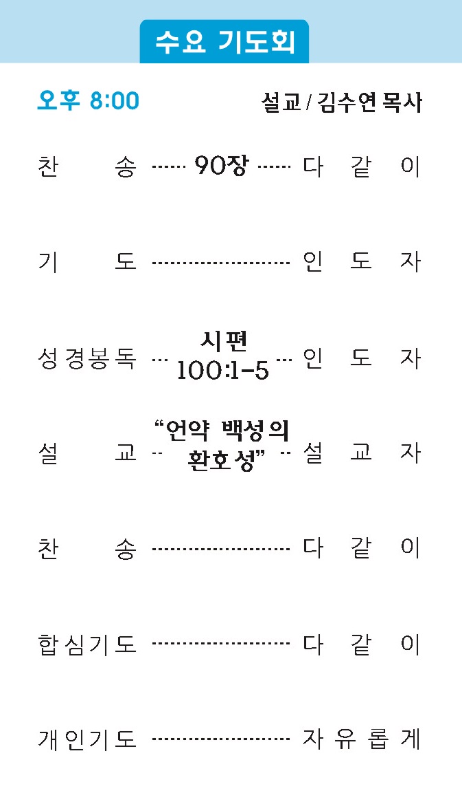 주보2 - 복사본.jpg