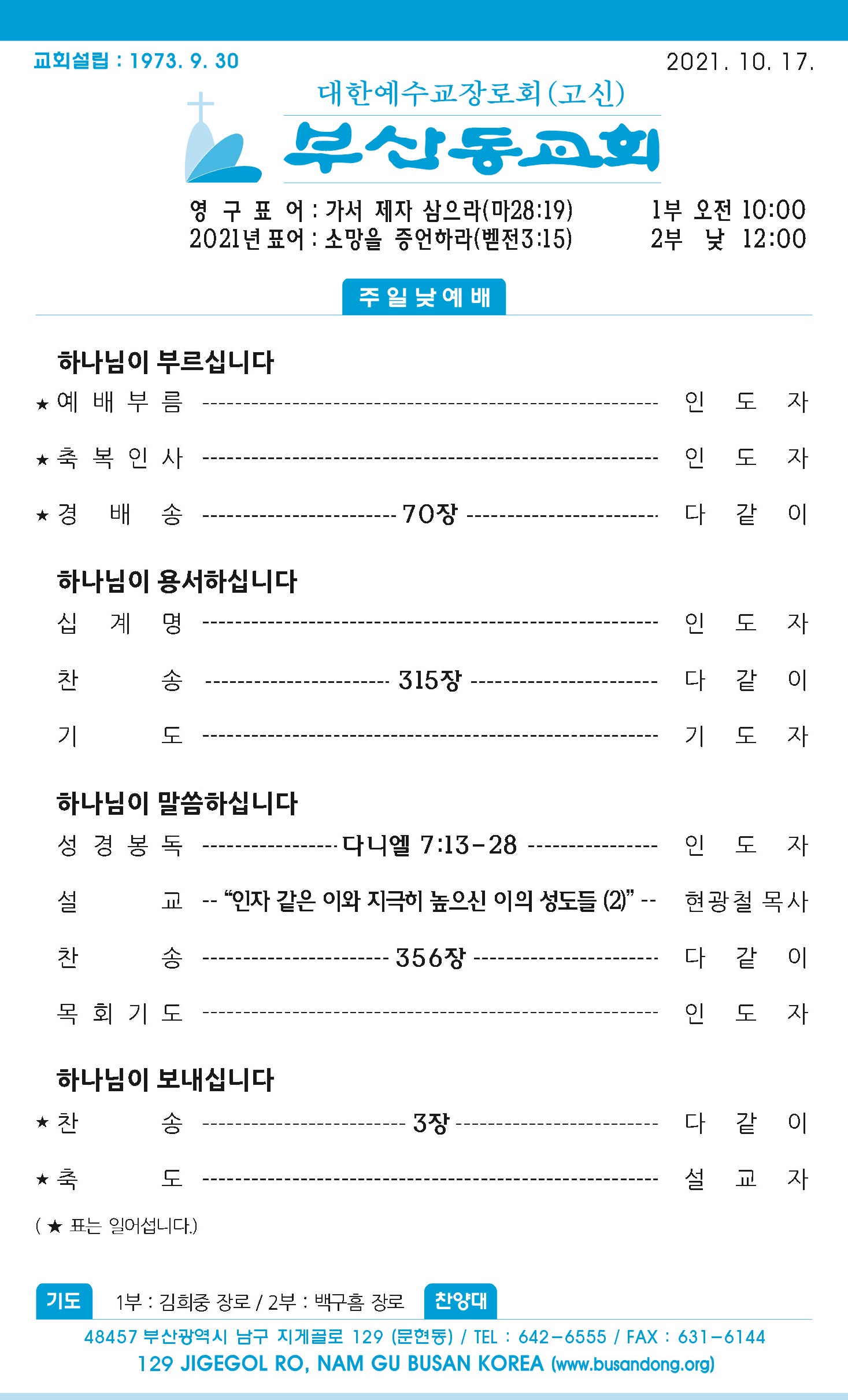 주보1.jpg