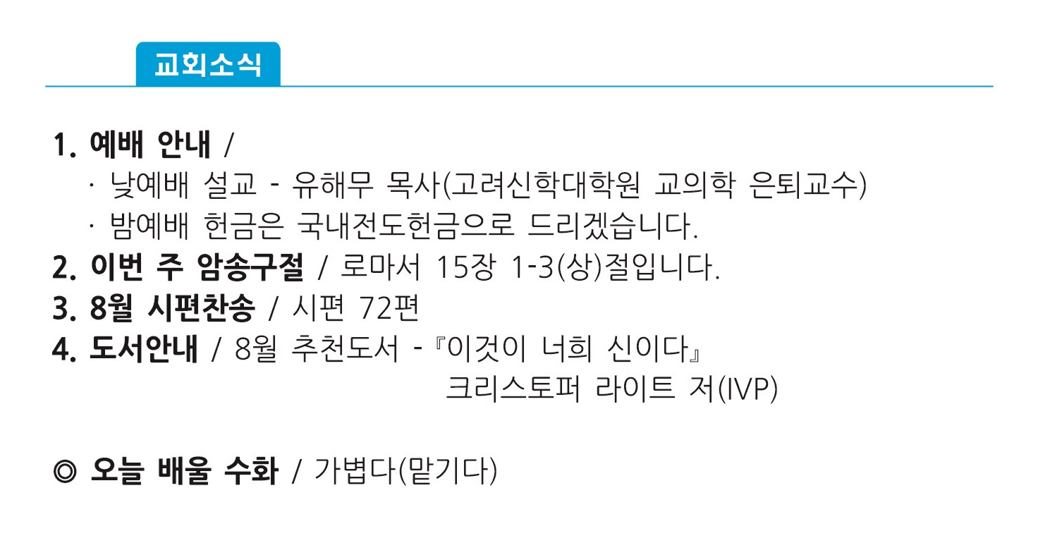 주보1 - 복사본.jpg