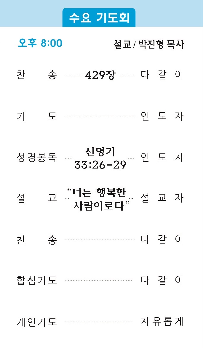 주보2 - 복사본.jpg