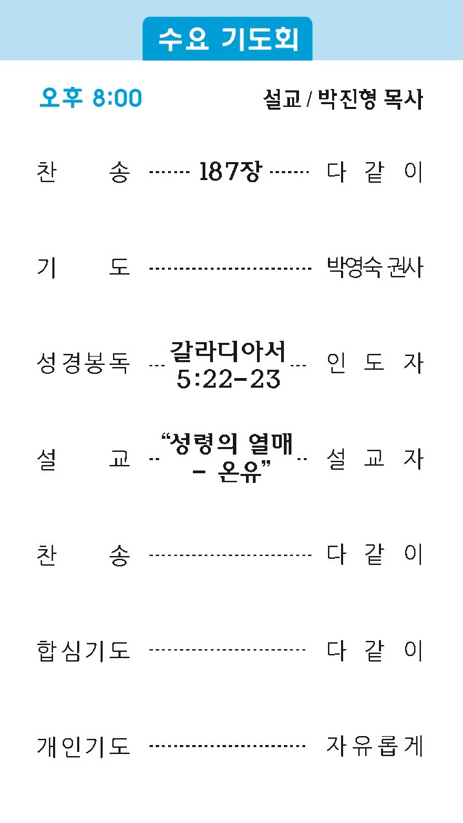 주보2.jpg