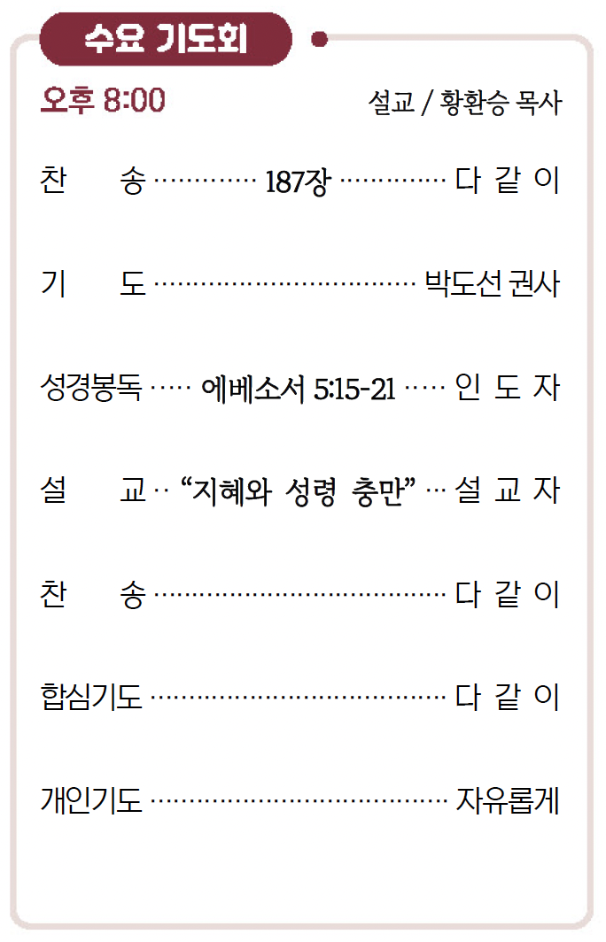 스크린샷 2024-08-24 오전 9.35.56.png