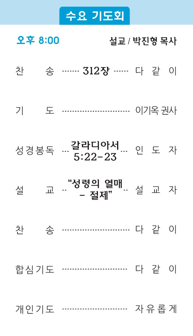 주보2 - 복사본.jpg