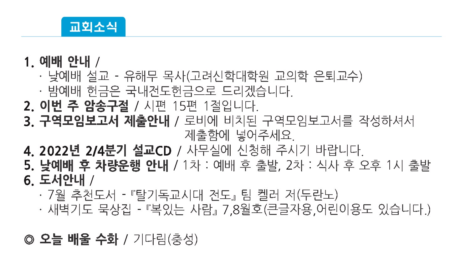 주보1 - 복사본.jpg