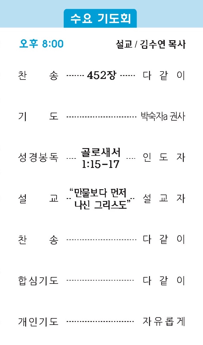 주보2 - 복사본.jpg