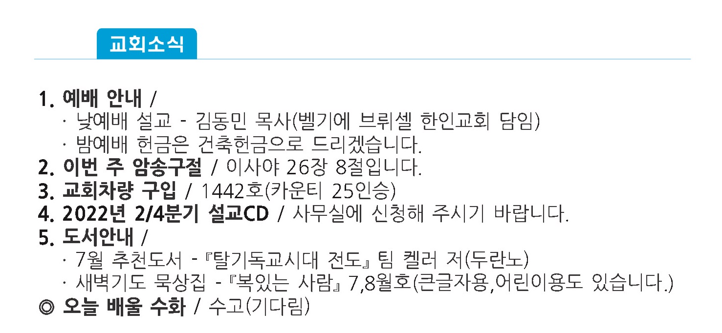 주보1 - 복사본.jpg