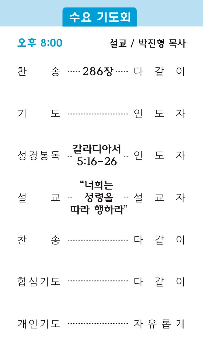 주보2 - 복사본.jpg