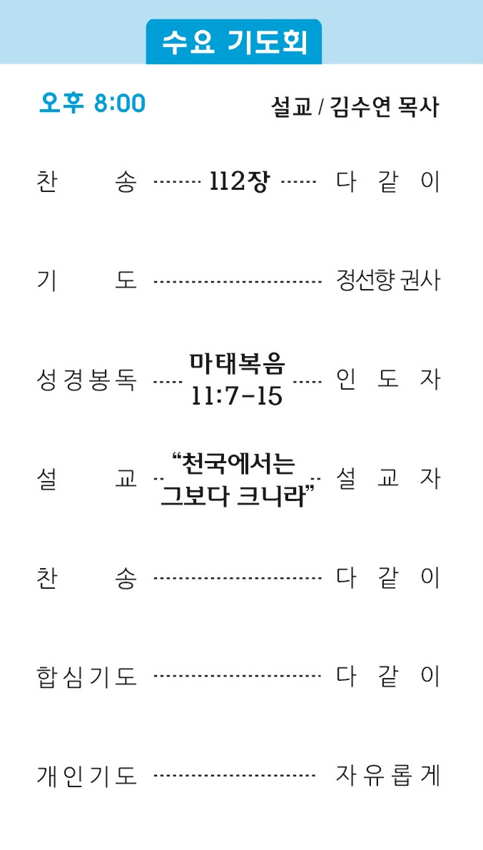 주보2 - 복사본.jpg