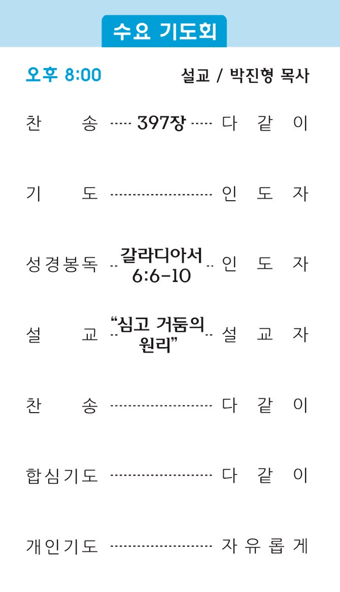 주보2 - 복사본.jpg