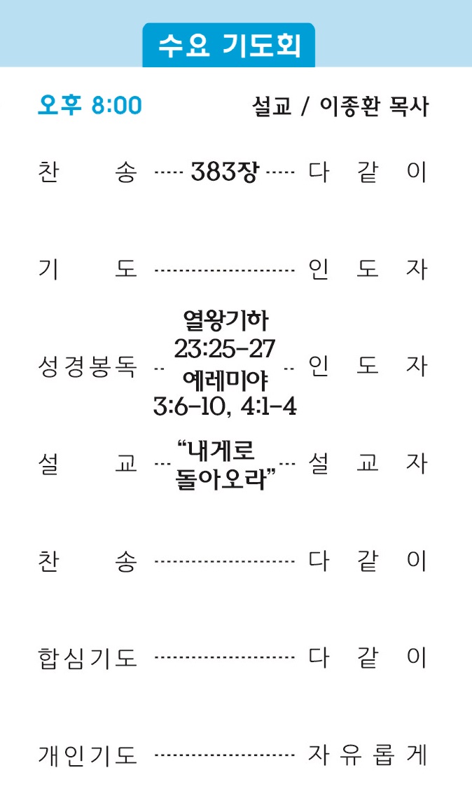 주보2 - 복사본.jpg