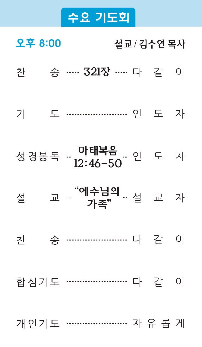 주보2 - 복사본.jpg