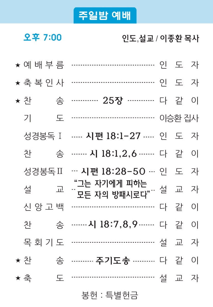 주보2 - 복사본.jpg