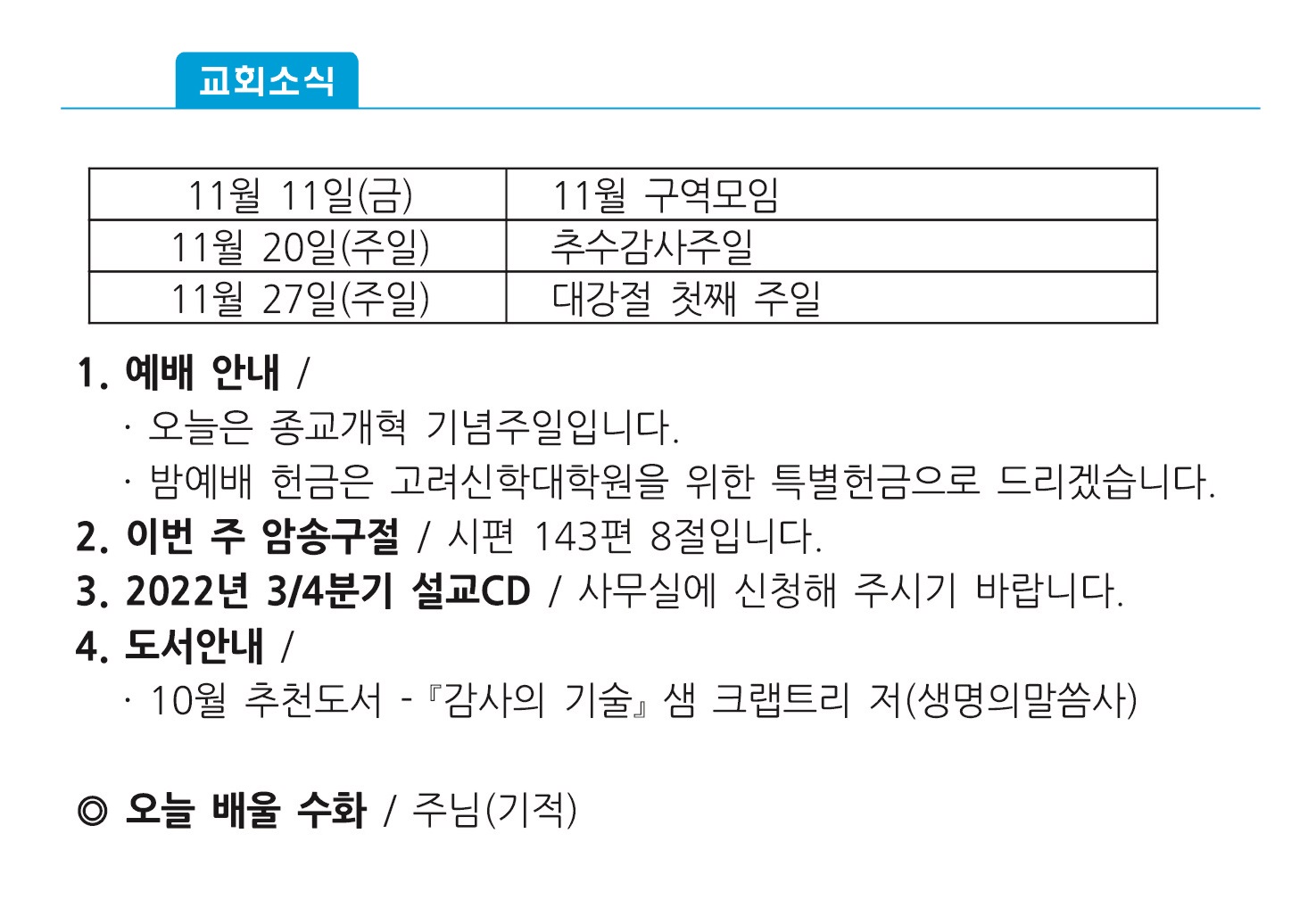 주보1 - 복사본.jpg