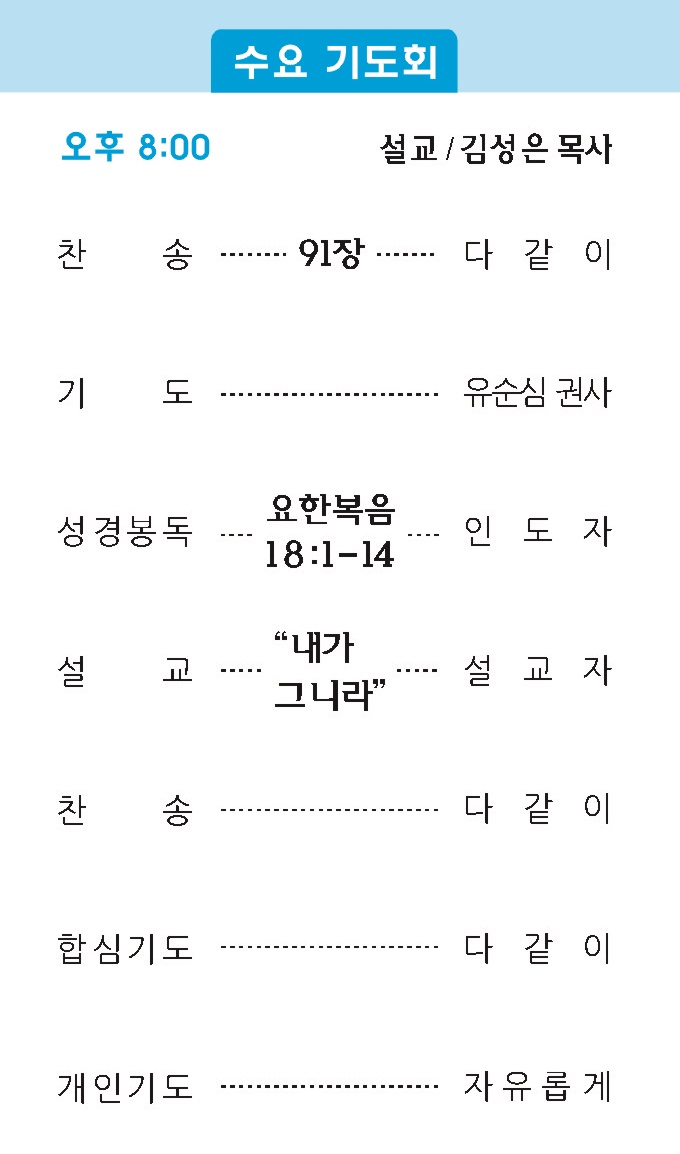 주보2 - 복사본.jpg