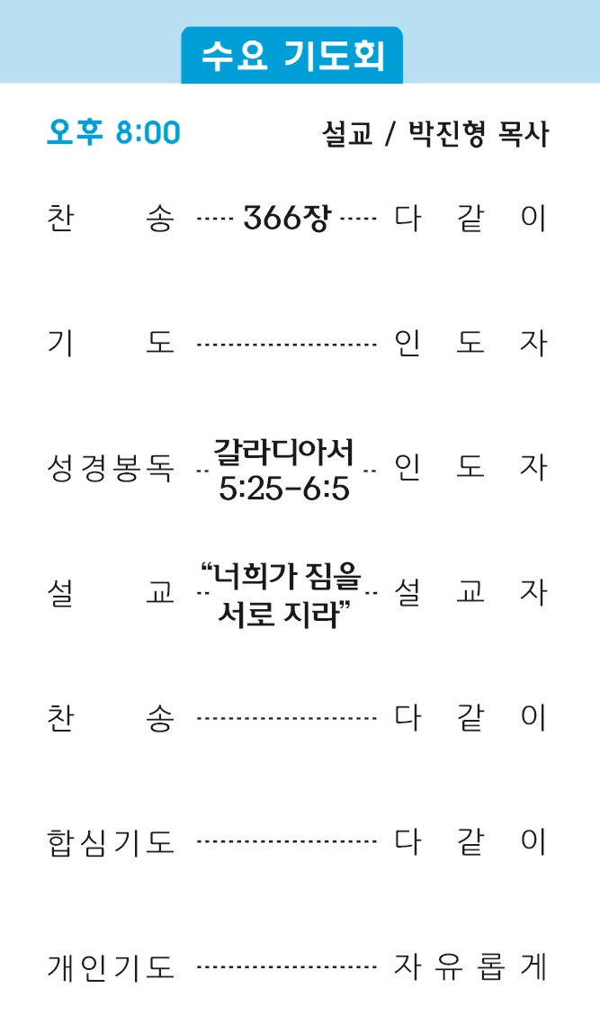 주보2 - 복사본.jpg