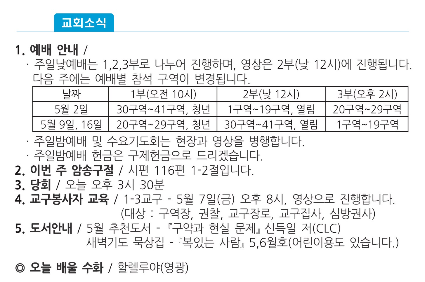 주보1 - 복사본.jpg