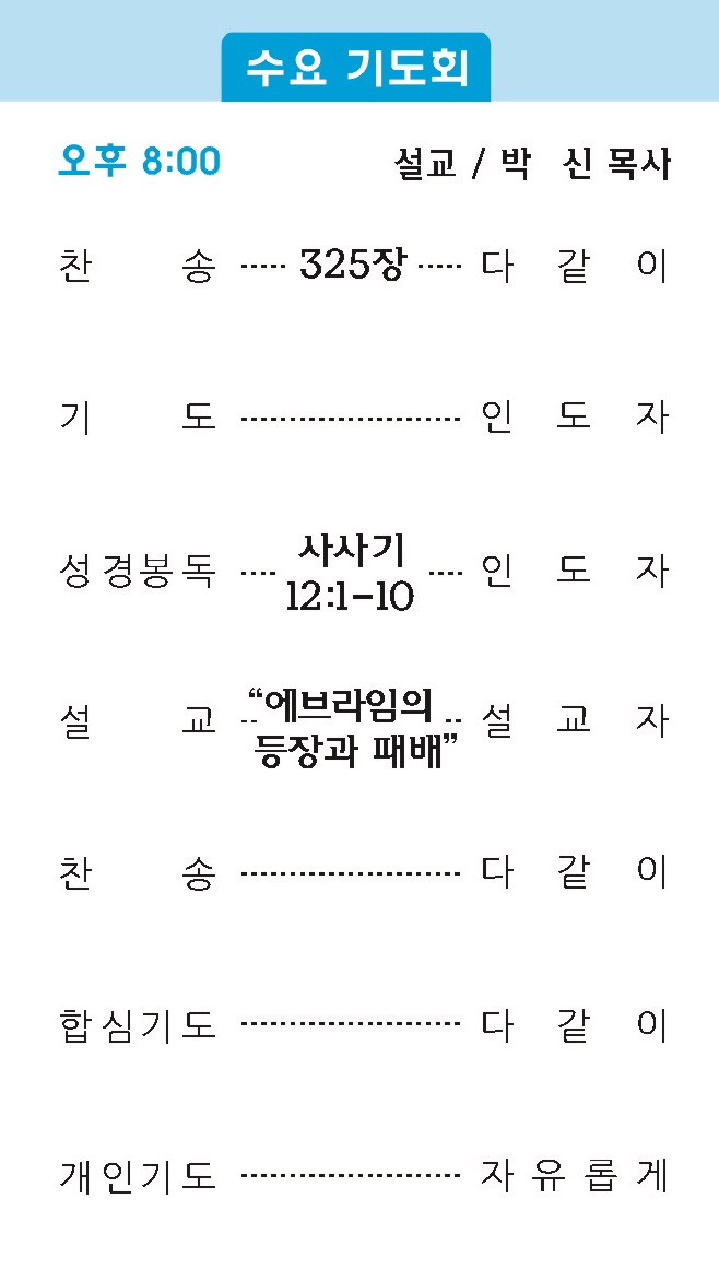 주보2 - 복사본.jpg