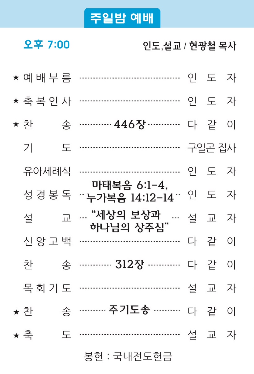 주보2 - 복사본.jpg