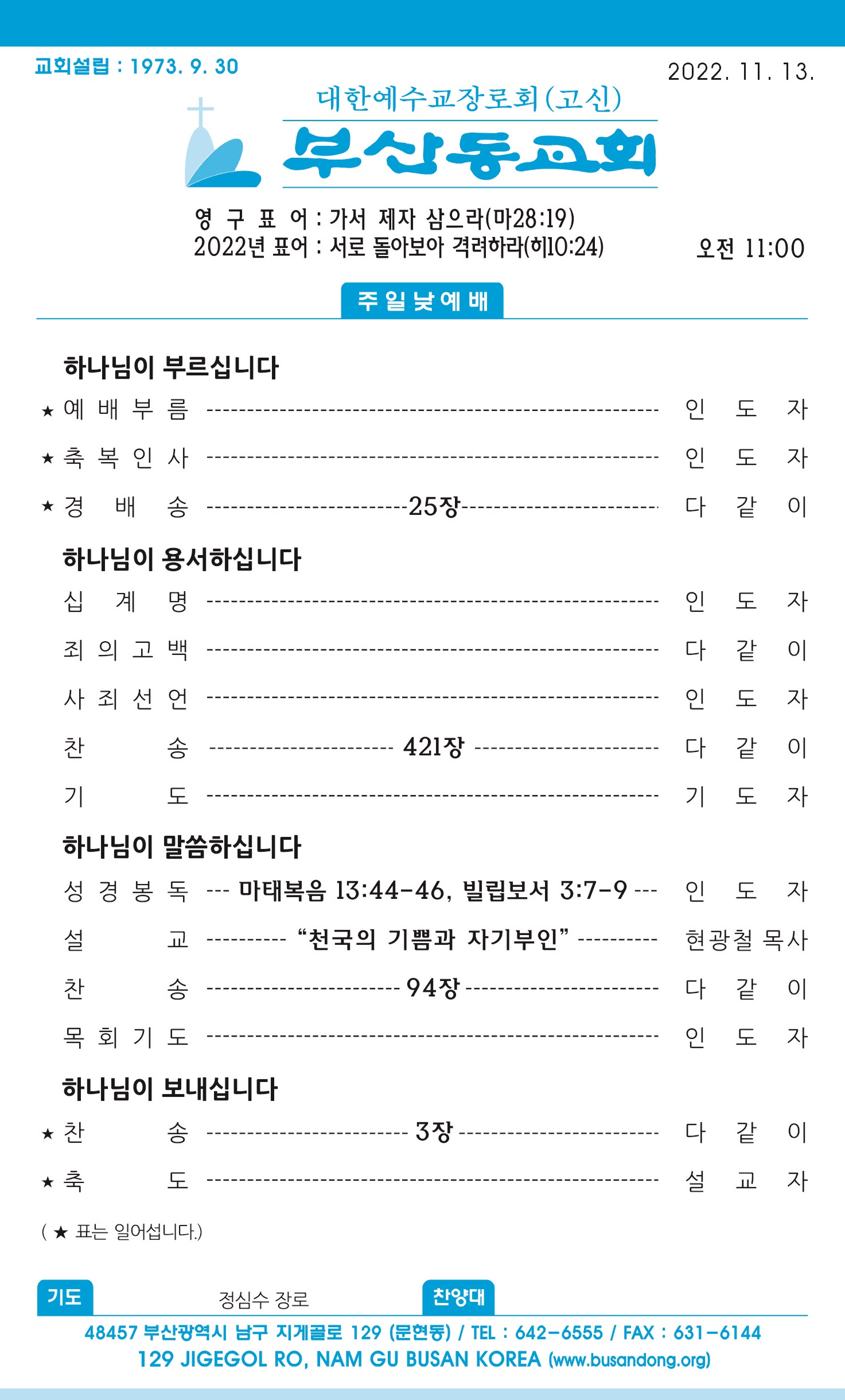 주보1 - 복사본.jpg