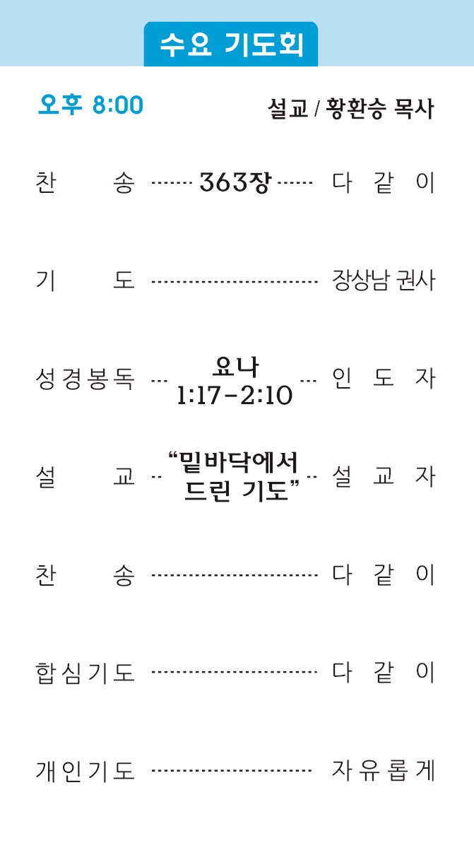 주보2 - 복사본.jpg