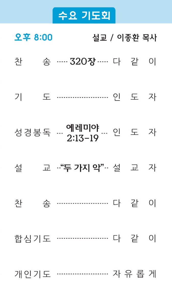 주보2 - 복사본.jpg