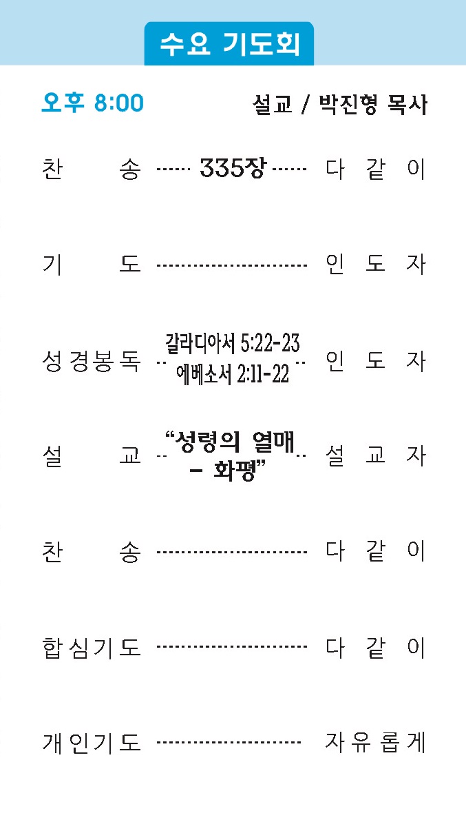 주보2수정.jpg